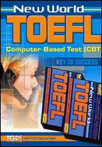 NEW WORLD TOEFL (CBT) พร้อมเทป