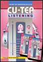 CU-TEP LISTENING ෻