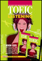 TOEIC LISTENING  ෻