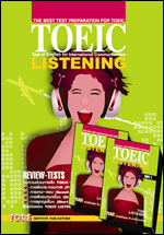 TOEIC LISTENING พร้อมเทป