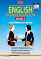 ENGLISH CONVERSATION Book 1with Audio CD 