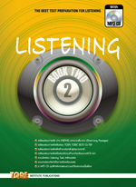 LISTENING BOOK 2 with MP3 CD