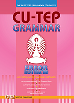 CU-TEP GRAMMAR